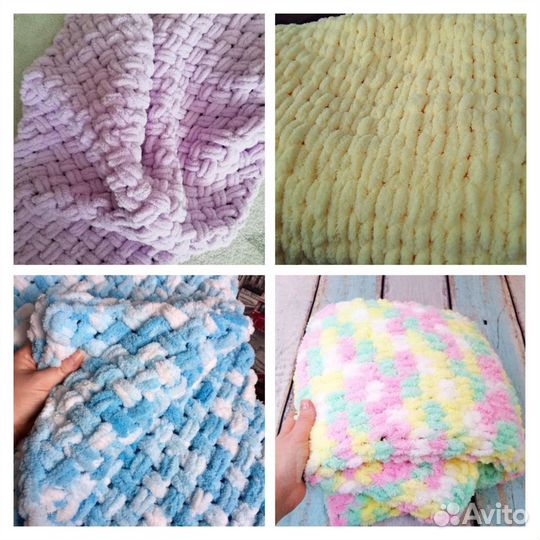 Детский пледик