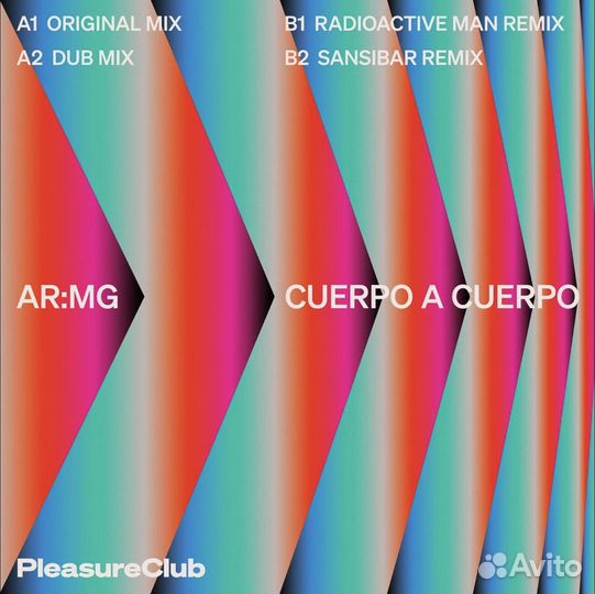 AR:MG - Cuerpo A Cuerpo (EP)