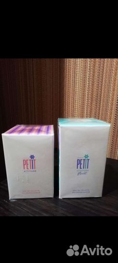 Avon petit attitude, Petit attitude flore