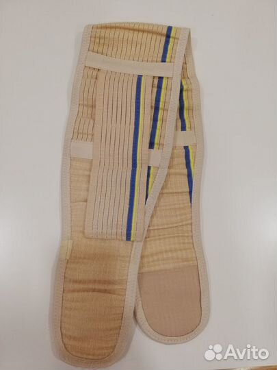 Бандаж дородовый