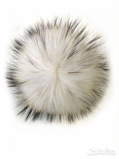 Помпон натуральный новый, енот