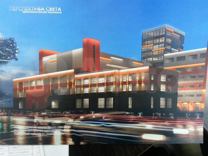 Торговое помещение, 136 м²