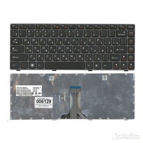Клавиатура Lenovo G480 G485 Z380 Z480 Z485 G410 G4