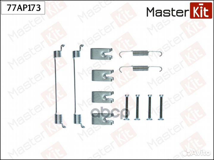 Комплект установочный тормозных колодок Citroen