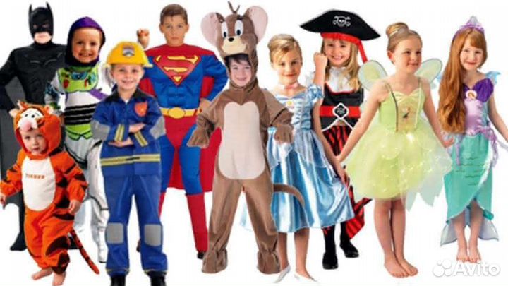 Прокат карнавальных костюмов