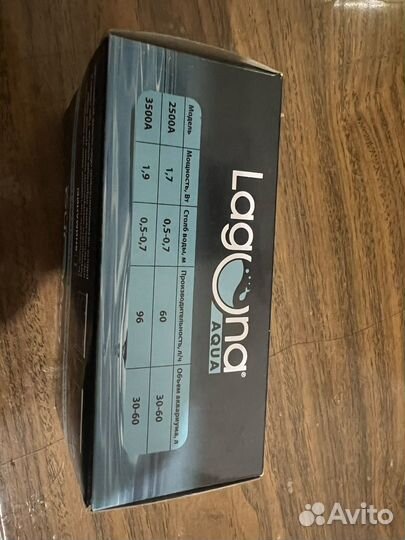 Компрессор для аквариума