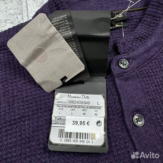 Свитер / Кофта Massimo Dutti Purple New Jacket