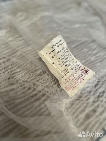 Старинная накидка