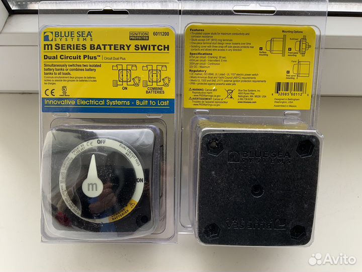 Blue Sea реле зарядки и выключатели массы