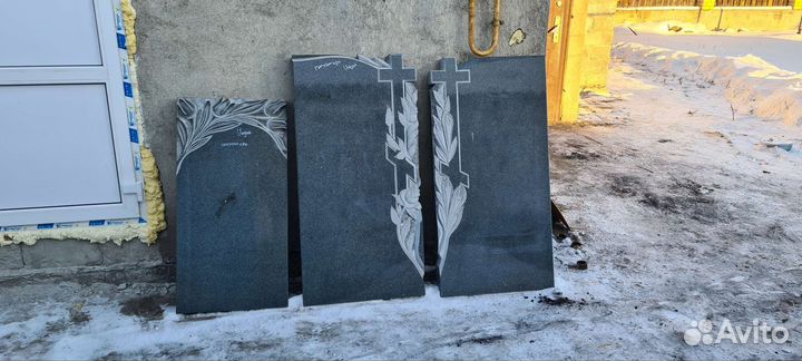 Памятники в Екатеринбурге