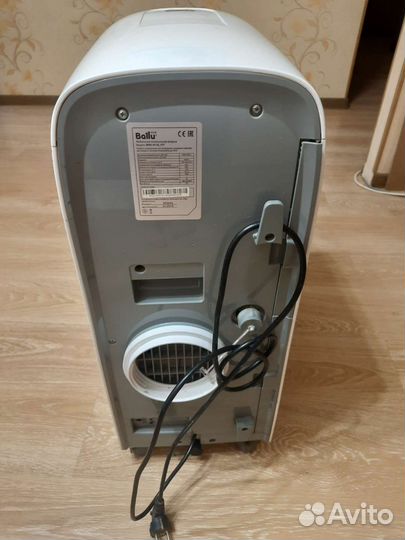 Кондиционер мобильный Балу