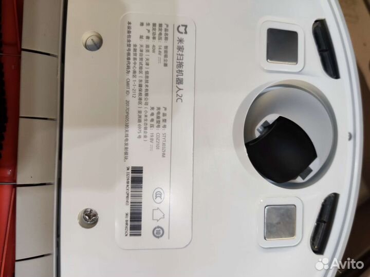 Новый Робот-пылесос Xiaomi Mijia 2C