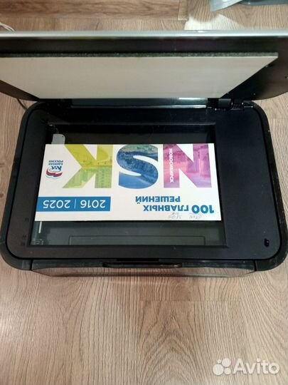 Цветной струйный принтер