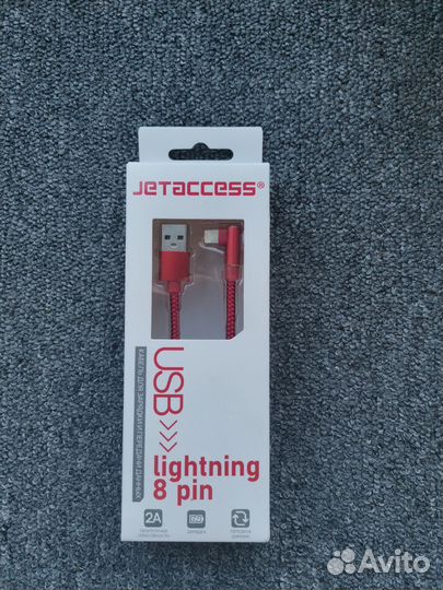 Кабель для зарядки lightning 8 pin