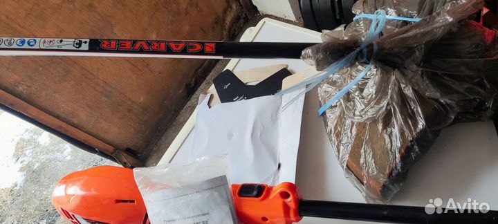 Триммер электрический