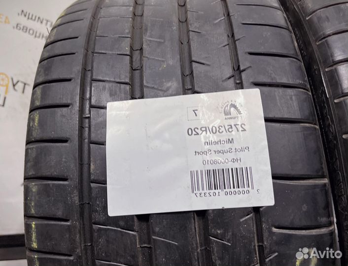 Michelin Pilot Super Sport 275/30 R20 94Y