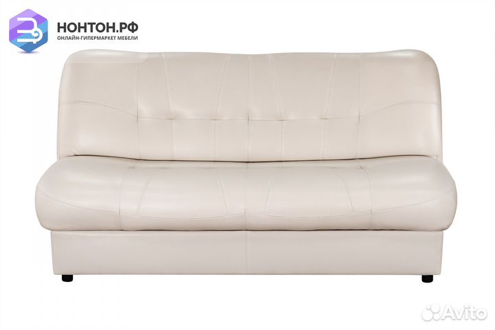 Диван книжка Релакс молочный