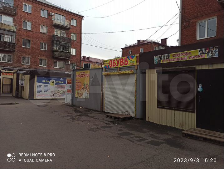 Павильон, торговая площадь, 12 м²