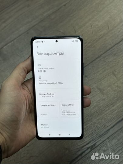 Xiaomi Redmi Note 10 Pro, 8/128 ГБ