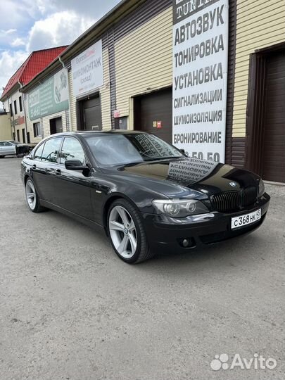 Аренда авто на свадьбу BMW 740Li