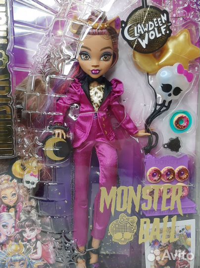 Кукла Monster High Монстер Хай Клодин Вульф Бал