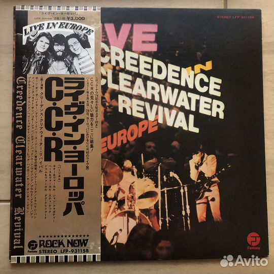 Creedence Clearwater Revival *Live in Europe*2 LP