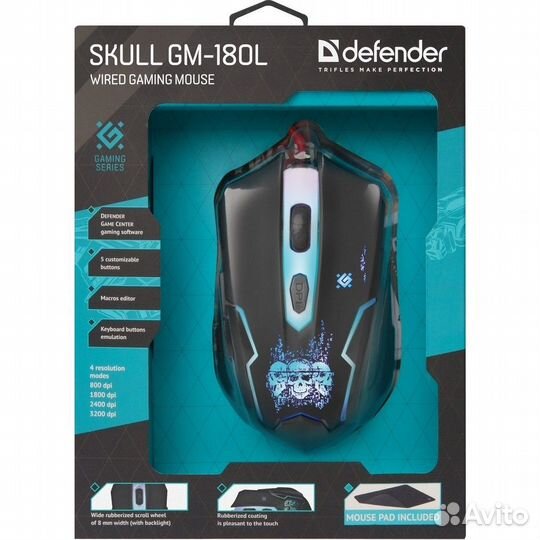 Мышь проводная Defender skull GM-180L