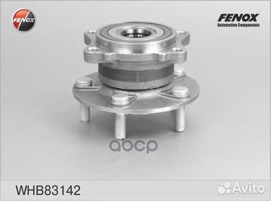 Ступица в сборе задняя Mitsubishi Outlander II