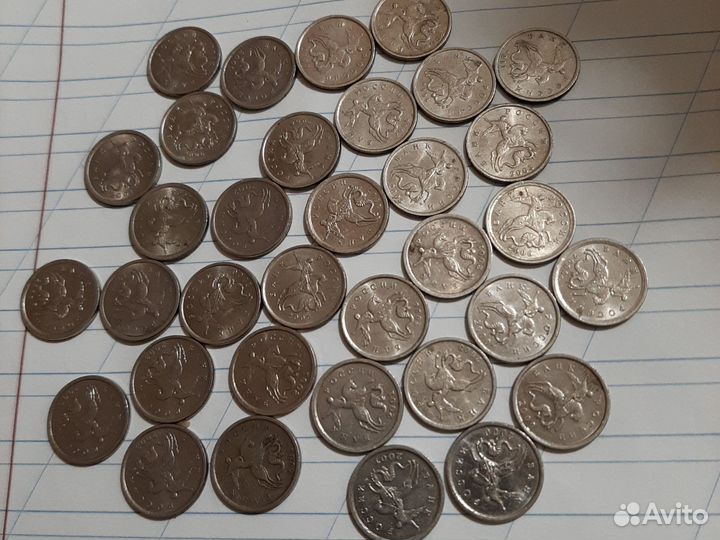 Одна копейка