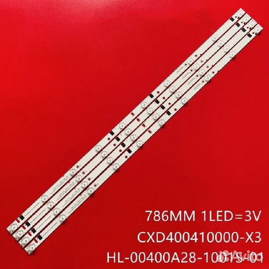 Подсветка для телевизора BBK, Dexp, Rubin 40