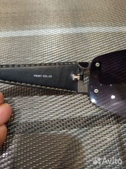 Солнцезащитные очки Popular