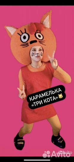 Аниматоры детские праздники