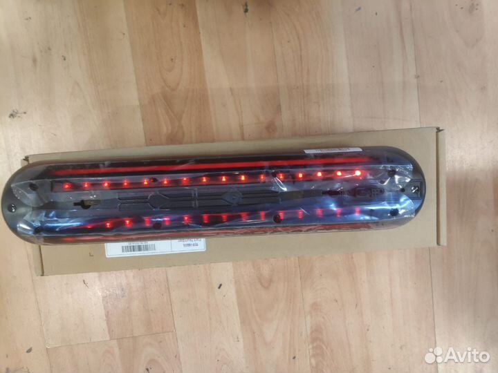 Продам, дополнительный аккумулятор Ninebot