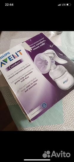 Молокоотсос ручной и есть электрический