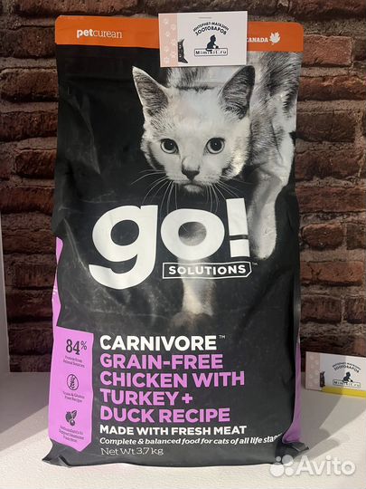 Carnivore Grain-Free Chicken Turkey, GO, 3630 g