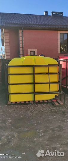 Бочка пластиковая для аграриев