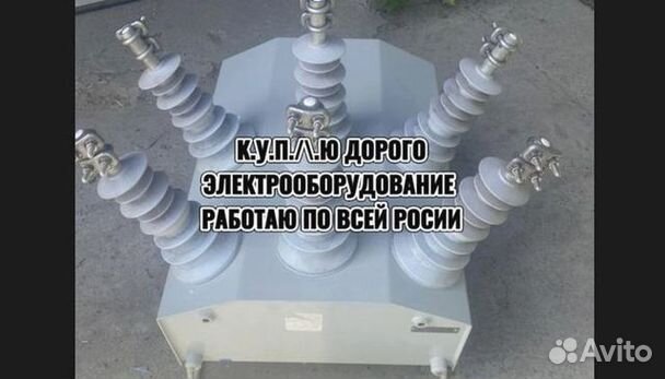 Реклоузер PBA/TEL