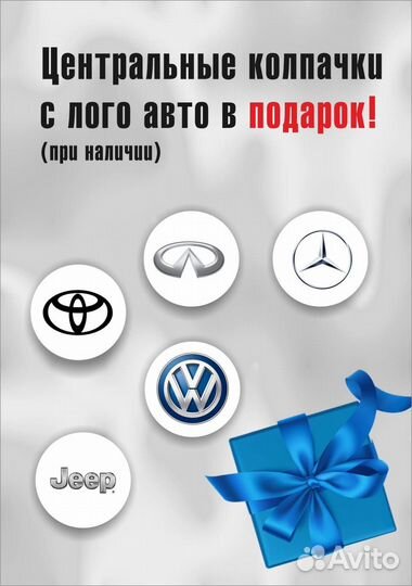 Replay LR7 9,5x20 5/120 ET53 72,6 S