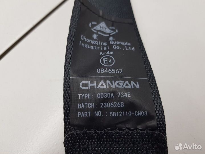 Ремень безопасности задний левый (Changan UNI-T)