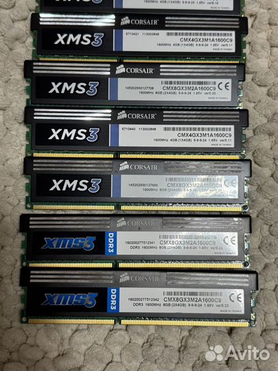 Оперативная память ddr3 4gb 1600