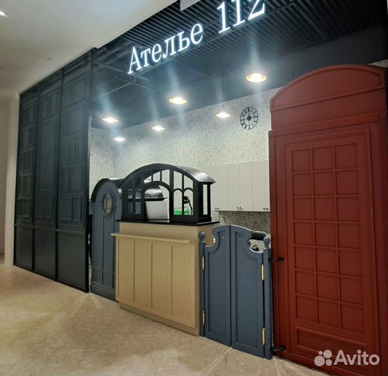 Портной швея ремонт одежды ТЦ 