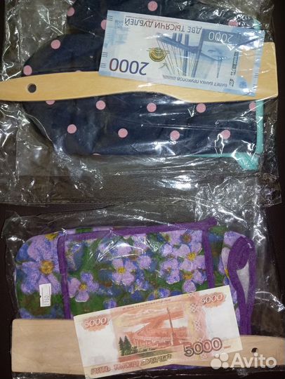 Подарочный набор женский