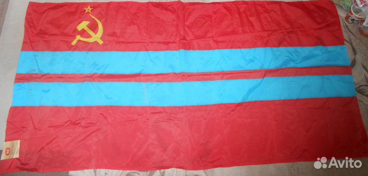 Флаги союзных республик СССР