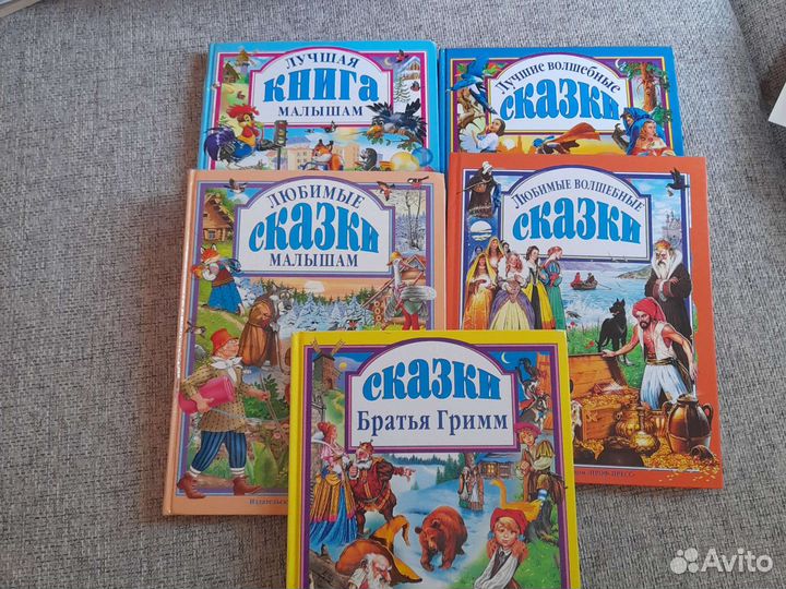 Детские энциклопедии, атласы, книги