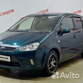 Ford C-MAX 1.8 МТ, 2008, 151 732 км