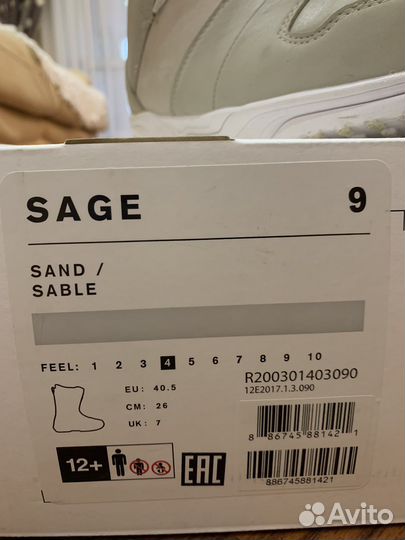 Сноубордические ботинки Ride Sage