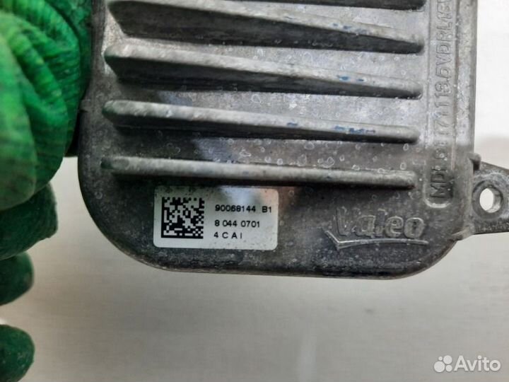 Модуль светодиодный передний левый Bmw X1 F48