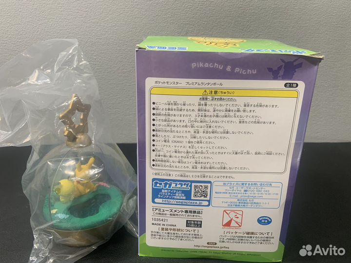 Ночник Pichu and Pikachu