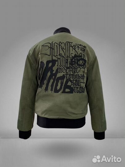 Вышивка на одежде