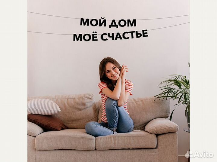 С днем рождения гирлянда, черные буквы